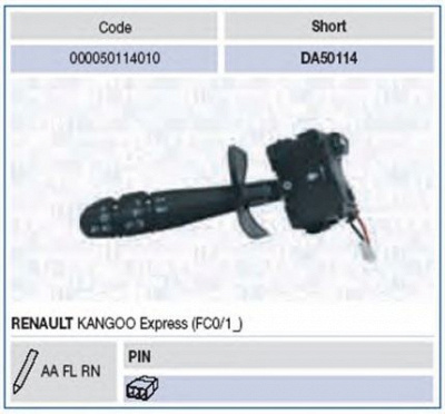 MAGNETI MARELLI 000050114010 -  Выключатель на колонке рулевого управления